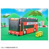 Takara Tomy Tomica Vehicle Town Bus Rotary Miniature Car Toy for ages 3 and up Double-Decker