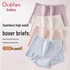 Oudifen Women's High-Waist Cotton Seamless Antibacterial Briefs Multi-pack