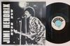 LP Record JIMI HENDRIX - Hush Now 201021 Astan 1981 Germany Rock Used