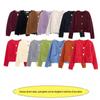 Women's 2024 European & American Knitted Sweater Jacket: 15 Colors, Autumn/Winter, Short Style with Large Pocket & Three Buttons