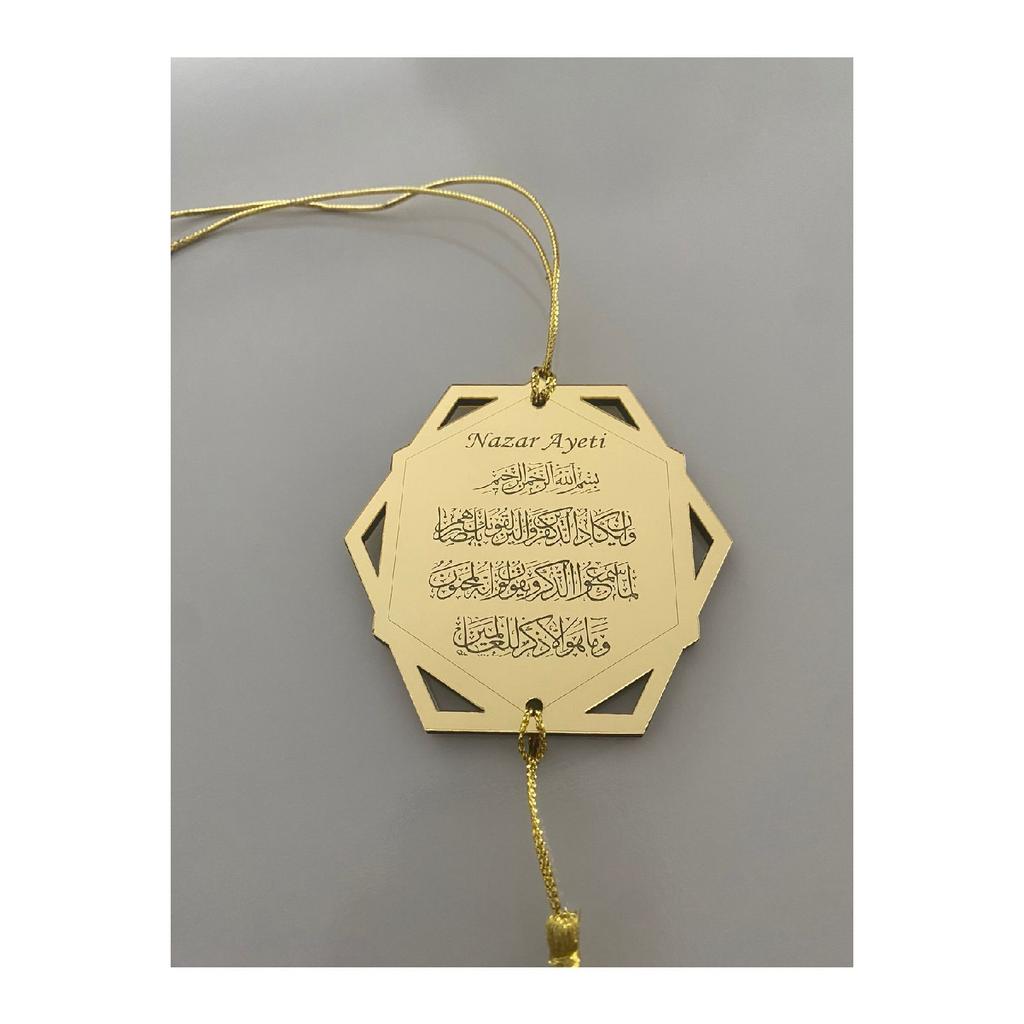 Двухстороннее зеркало заднего вида из плексигласа, шестиугольное украшение для зеркала заднего вида Ayetel Kursi и молитва от сглаза, золото