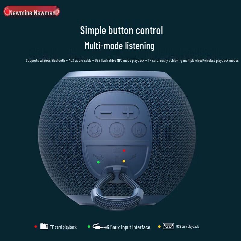 Newmine BT85 Berlin Звуковой эффект Bluetooth-колонка CN-вилка (адаптер в комплекте)