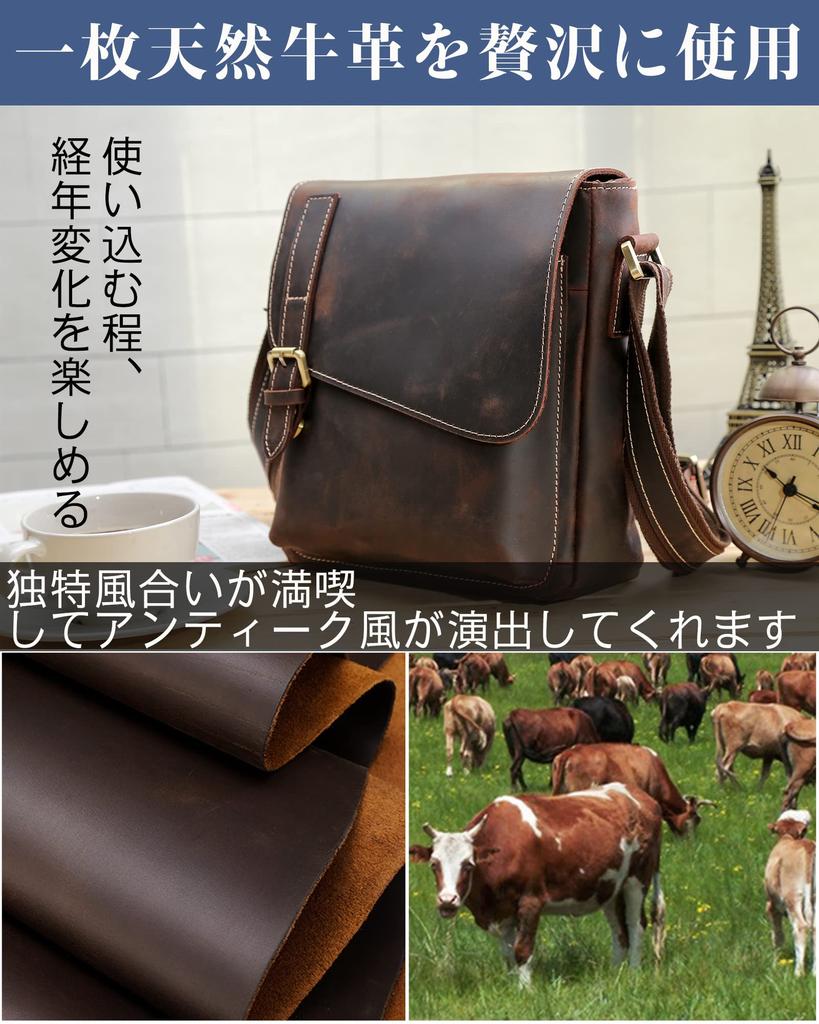 Сумка-мессенджер из натуральной кожи через плечо Commuting to Growing Leather Wine Red [Masa Kawa], мужская кожаная, сумка, сумка, школьная, дорожная, сумка,