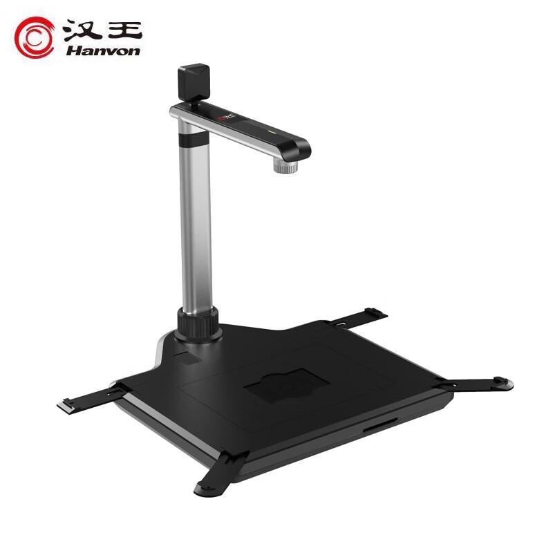 Hanvon HW690 Series High-Speed Document Scanner CN plug (adapter included)