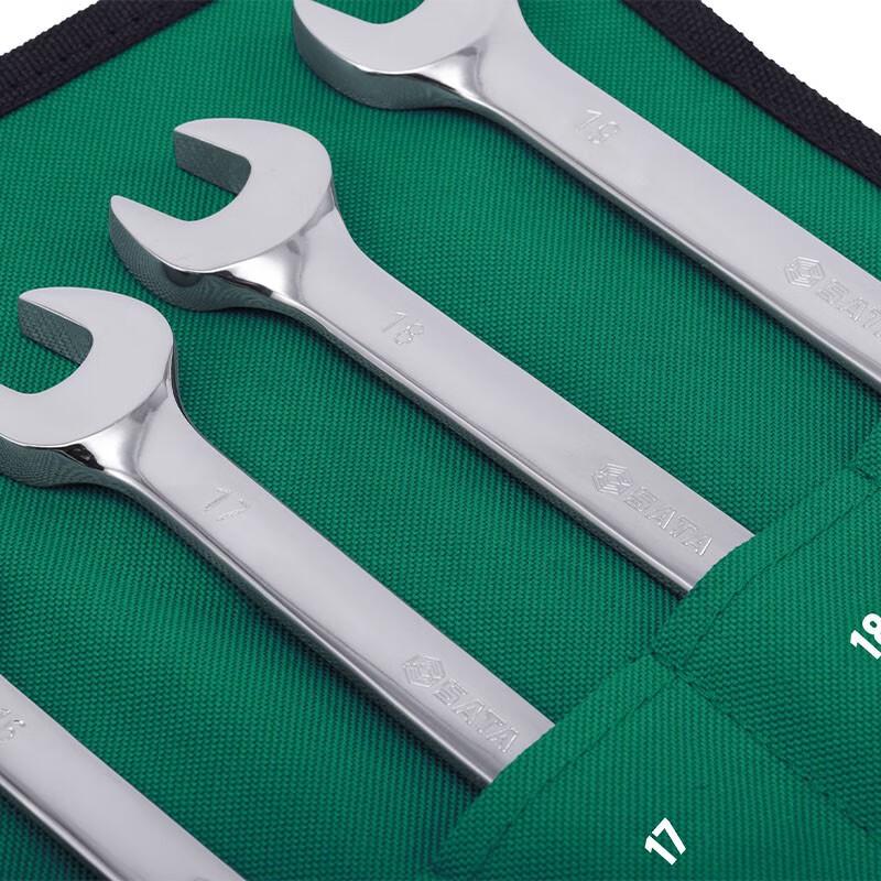 SATA 09040 Набор из 12 трещоточных гаечных ключей
