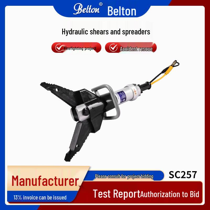 Belton SC257 Fire Rescue Hydraulic Spreader Cutter Tool