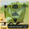 Скидка для новичков: Складной уличный резервуар для воды большой вместимости с краном для кемпинга