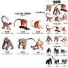 Pvc Animal Model Toy Set With Realistic Monkey And Gorilla Figures For Kids Collectors
