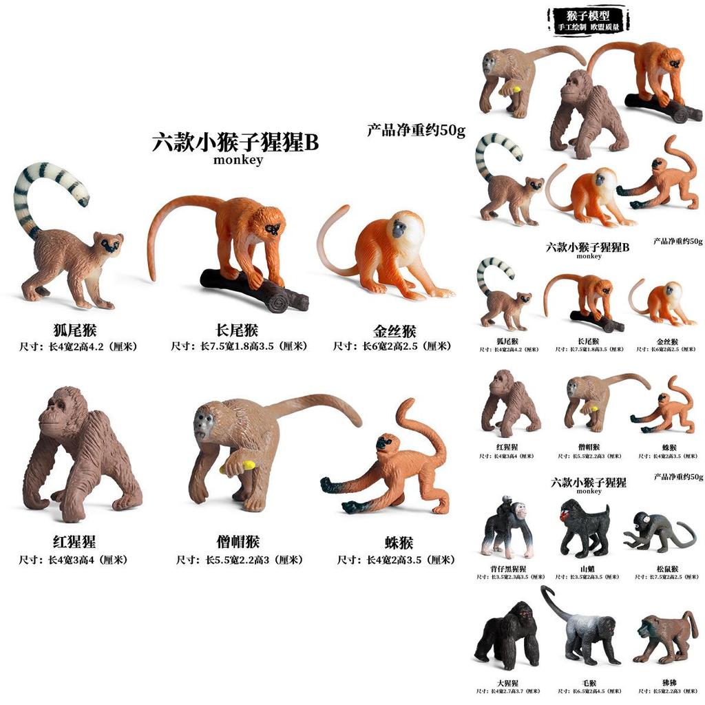 Pvc Animal Model Toy Set With Realistic Monkey And Gorilla Figures For Kids Collectors