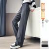 Women's High Waist Slimming Sweatpants: Narrow to Wide Leg Straight Casual Pants, Small Size, 2025 Trend.