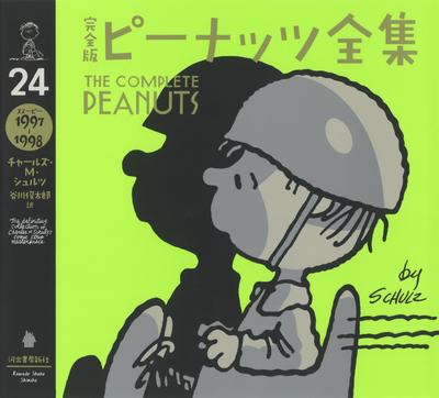 Полная коллекция Peanuts Снупи 24 1997-1998