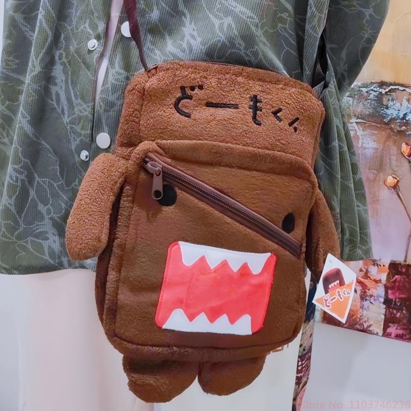Kawaii Domo Kun Big Backpack Crossbody Cute Brown Anime Peripherals Small Shoulder Messenger Bags Mirror Birthday Gifts