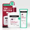 [без отдушек] Эмульсия Neutrogena Cica 310 мл