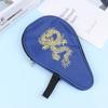 Table Tennis Racket Bag Wear-Resistant Gourd Shape Racquet Ping Pong Paddles Bag Table Tennis Racket Case Paddle Pouch