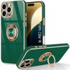 Чехол - ТПУ - для iPhone 16 Pro Max - Гибкий - Тонкий - Темно-зеленый - Ударопрочный
