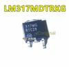 10 шт. Оригинальный чип LM317MDTRKG корпус TO-252 317MG LM317MDT LM317M LM317MDTR TO252