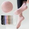 2 Pairs Yoga Socks Cotton Solid Color Mid-tube Professional Non-slip Silicone Indoor Fitness Socks Gym Floor Pilates Sport Socks