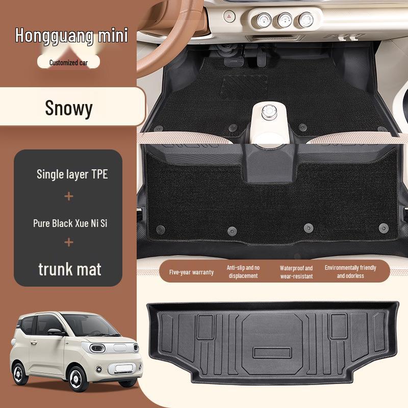 Совместимые коврики для Wuling Hongguang Mini Третьего и Четвертого Поколений Макарон, Версия для Четырех Дверей