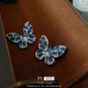 Silver Needle Zircon Butterfly Stud Earrings - Korean Fashion, Internet Celebrity Style, Light Luxury Women's Ear Accessories