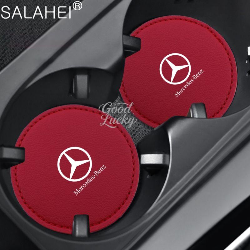 FCM5 2PCS Car Coaster Water Cup Anti-Slip Mat Phone Glasses Non Slip For Mercedes Benz AMG A C E S Class W203 W220 W206 W205 W211C260