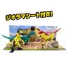 Takara Tomy Ania Adventure Continent Ania Kingdom Blaze and Friends Set Gold Animal Dinosaur Toy for Ages 3 and Up (King Ver.)