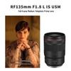 Canon Объектив RF 135mm F1.8L IS USM с набором фильтров