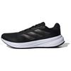 Response Black Carbon Solar Red Men Sneakers Core-Black IH6009