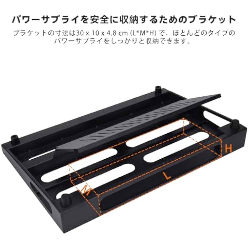 GOKKO Guitar Effect Board Pedal Board w/ Storage Bag (ML-Black)