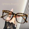 Unisex Square Frame Optical Glasses Fashion Anti Blue Light Plain Eyewear Oversized Computer Finished Prescription Eyeglasses