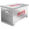 Junshi Stainless Steel Marine Fire Sand Box