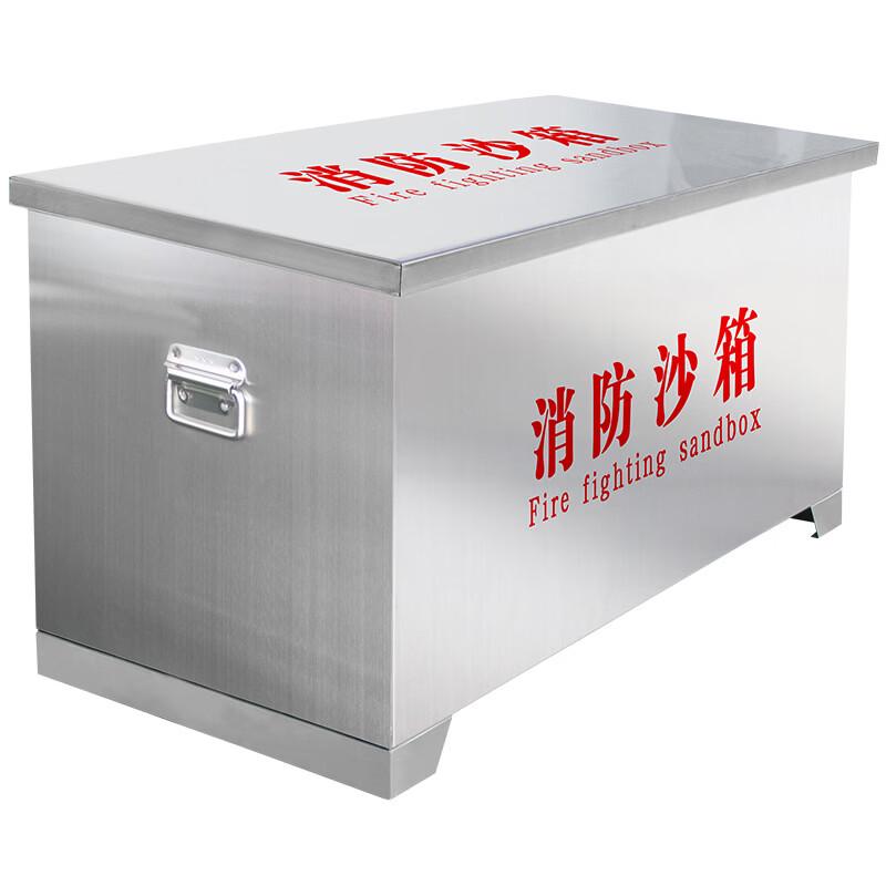 Junshi Stainless Steel Marine Fire Sand Box