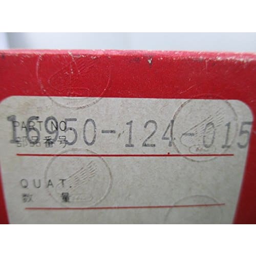 Honda Shary Genuine Fuel Cock CF50 16950-124-015