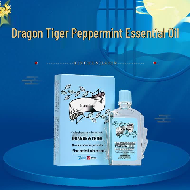 Longhu Peppermint Essential Oil