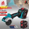 Brushless Angle Grinder 76mm Speed Variable Cordless Electric Grinding Cutting Woodworking Tool For Makita 18V Battery
