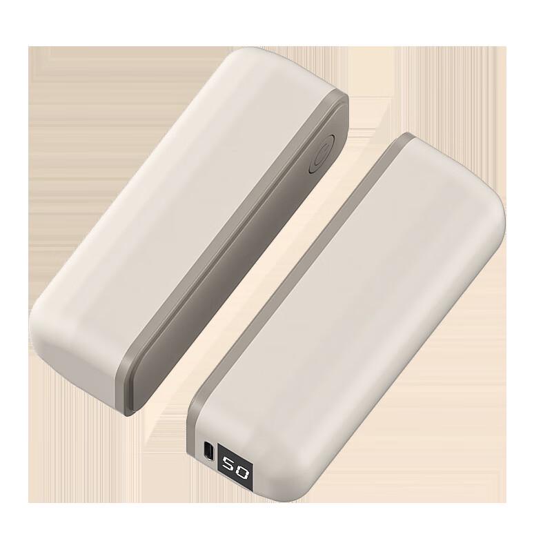 Magnetic 2-in-1 USB Rechargeable Digital Hand Warmer