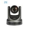 ZTE Professional Video Conferencing Systems (CN version)