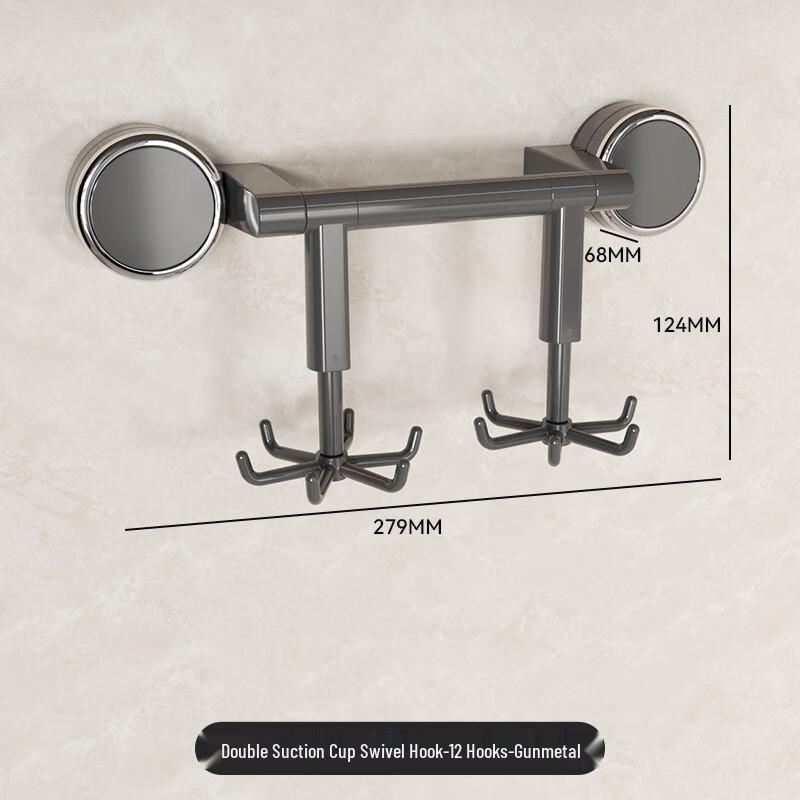 Zhaiwanjia 18-Hook Suction Cup Kitchen Organizer