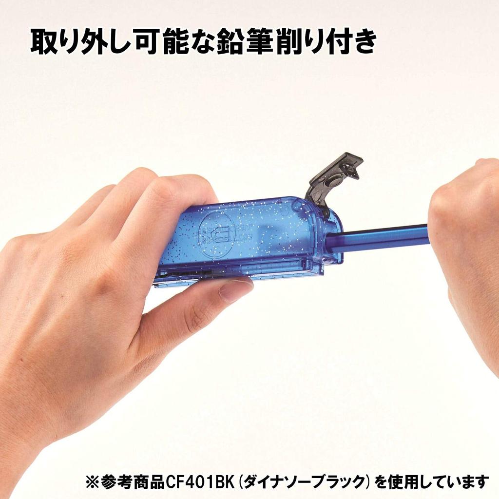 Пенал Kutsuwa Docking Z 4 Door Change Dragon Blue CF401BL