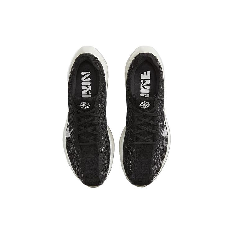 New Nike Pegasus Turbo Next Nature Black Sail DM3413-001