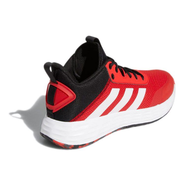 adidas Владей игрой 'Ярко-красный' GW5487