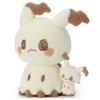Pocket Monster Pokemon Poke Piece Plush Toy Toy Mimikyu Plush Toy Height 37cm (Plush Ver.) Approx.