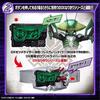 Набор ключей Kamen Rider Zero One DX Zetsumerize