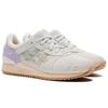 AFEW x ASICS Gel Lyte 3 Beauty Of Imperfection Унисекс Кроссовки Крем Полярный Оттенок Морское Стекло 1201A479-023