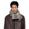 Velsey Mosaic Knitted Muffler [CAMO]