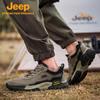 Jeep Мужская легкая дышащая обувь для хайкинга на открытом воздухе