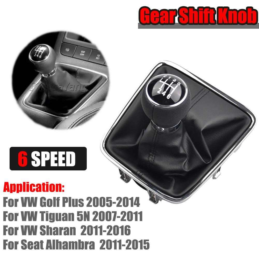 Для VW Volkswagen Tiguan 5N Golf Plus Sharan 5/6-ступенчатая ручка переключения передач автомобиля с чехлом из ПУ-кожи для Seat Alhambra