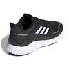Adidas Кроссовки Climawarm Bounce 'Black White' G54872
