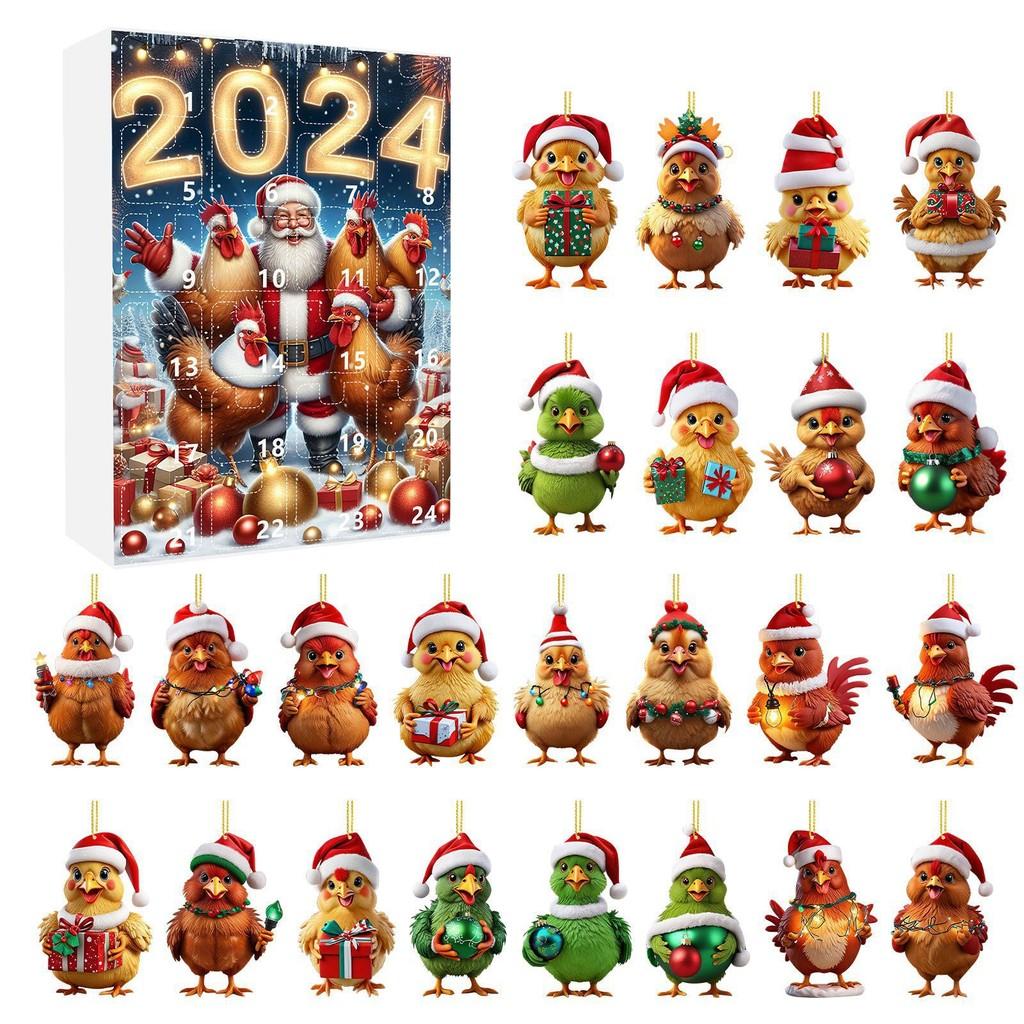 Advent Christmas Chicken Countdown Blind Box Mini Acrylic Pendant Decorative