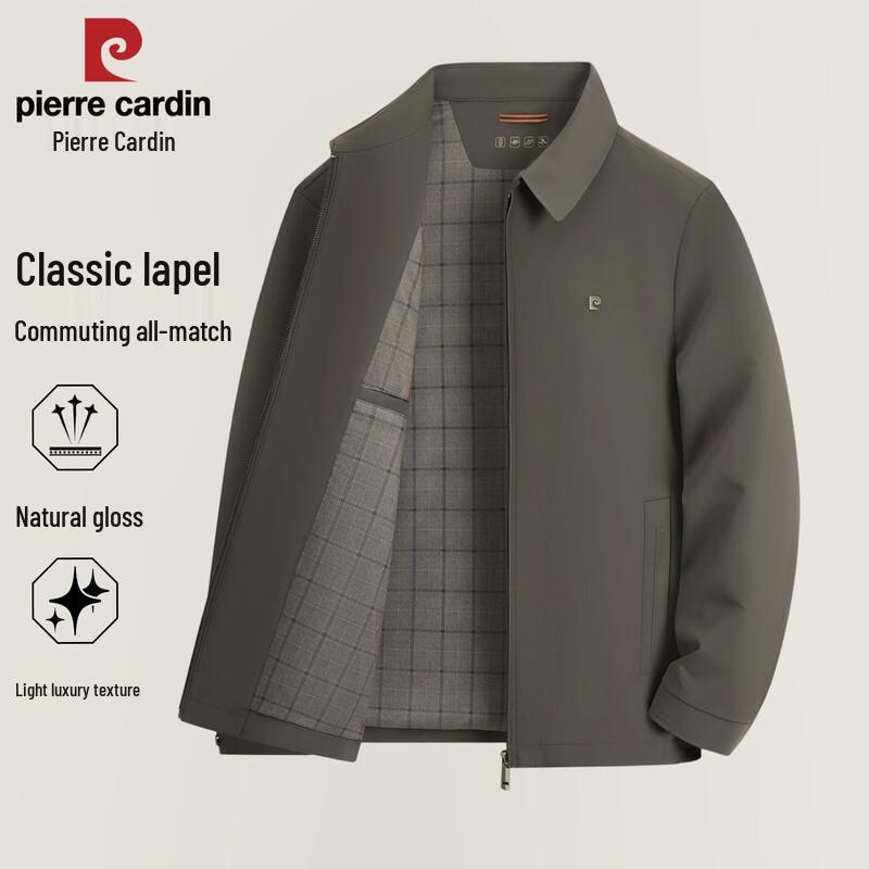 Pierre Cardin Мужская куртка в стиле executive casual