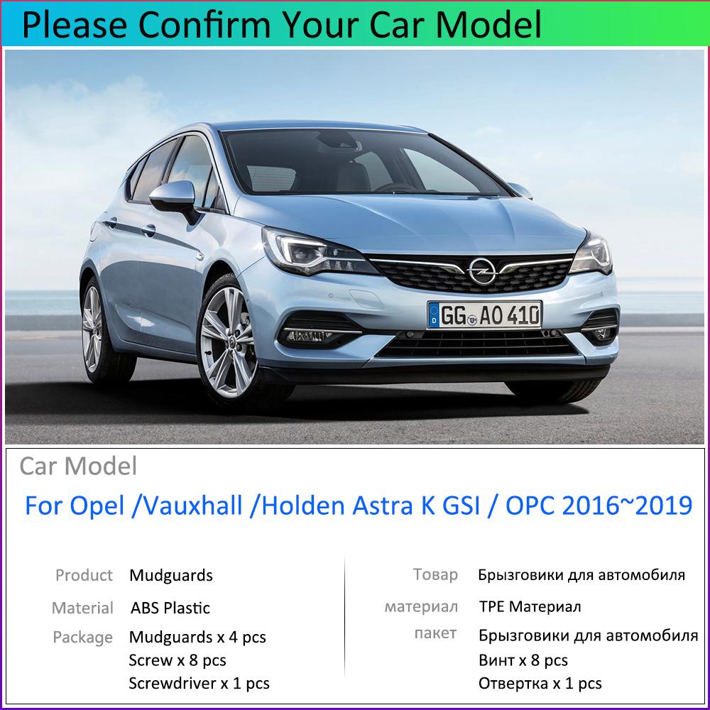 Для Opel Vauxhall Astra K GSi OPC 2016 2017 2018 крыло брызговики брызговики автомобиля